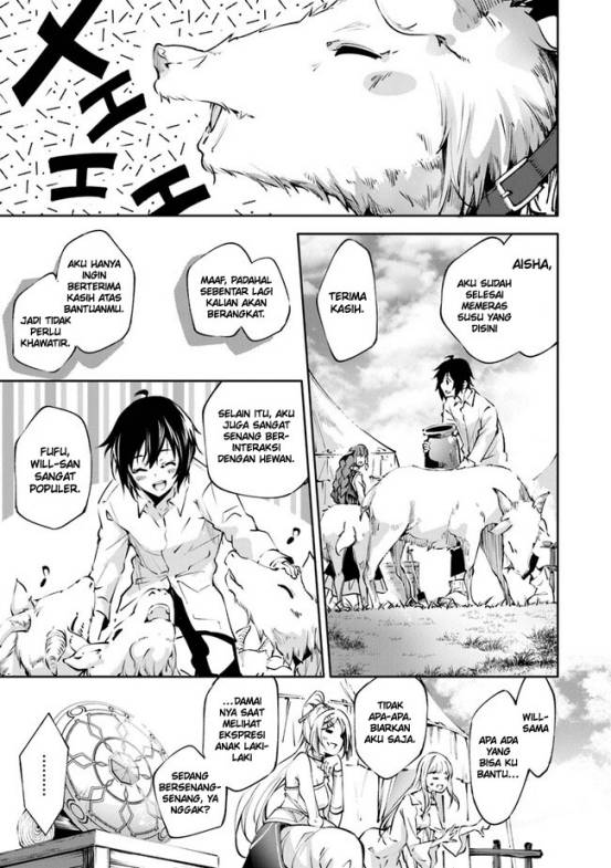 Kamigami ni Sodaterare Shimo no, Saikyou to Naru